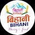Bihani Bakery And Cafe logo