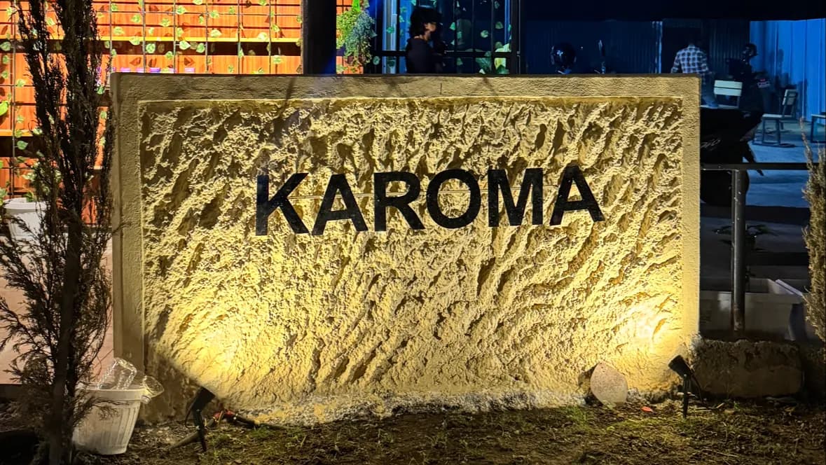 Karoma Cafe