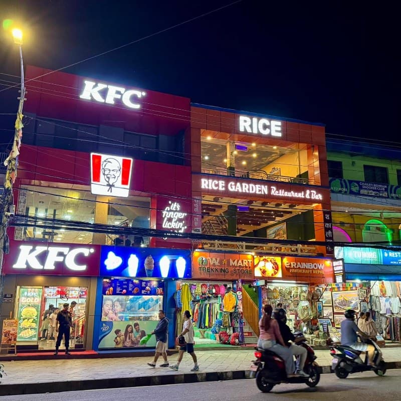 Rice Garden Restaurant & Bar logo